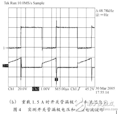 一種由uc3842控制的boost電路設(shè)計(jì)
