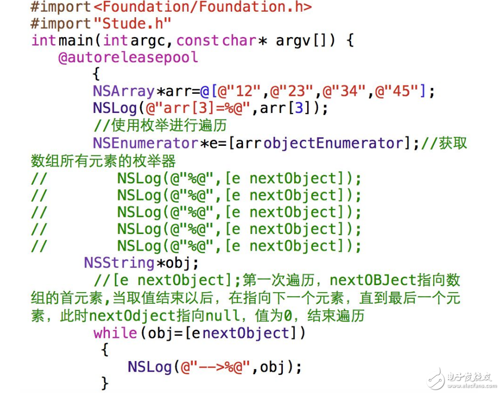 oc語(yǔ)言基本語(yǔ)法匯總分析