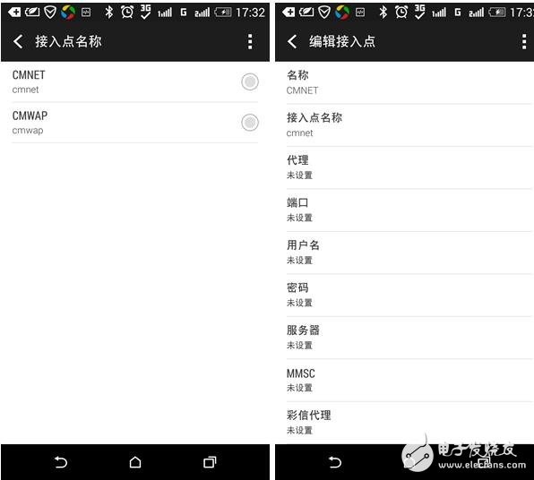 sim900a http，SIM900A訪問HTTP的方法
