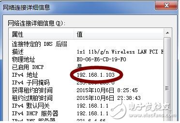 sim900a tcp，SIM900A與網(wǎng)絡(luò)調(diào)試助手進行TCP收發(fā)通信