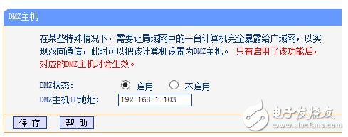 sim900a tcp，SIM900A與網(wǎng)絡(luò)調(diào)試助手進行TCP收發(fā)通信