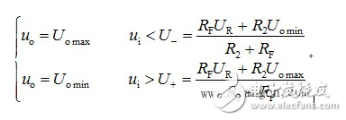 電壓比較器的輸出電壓