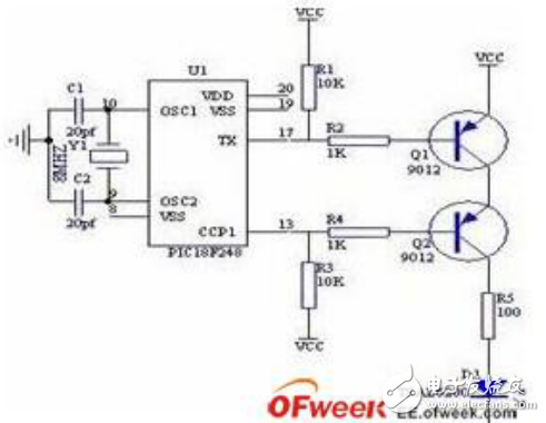 基于單片機PIC18F248的主從式紅外通信系統(tǒng)的設(shè)計