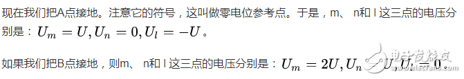 一文看懂工作接地和保護接地