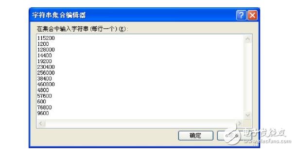 上位機(jī)開發(fā)軟件有哪些?上位機(jī)快速開發(fā)教程實(shí)例分析