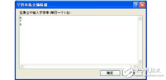 上位機(jī)開發(fā)軟件有哪些?上位機(jī)快速開發(fā)教程實(shí)例分析
