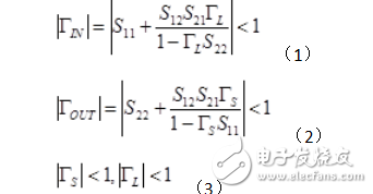UHF寬帶低噪聲放大器設計方案解析