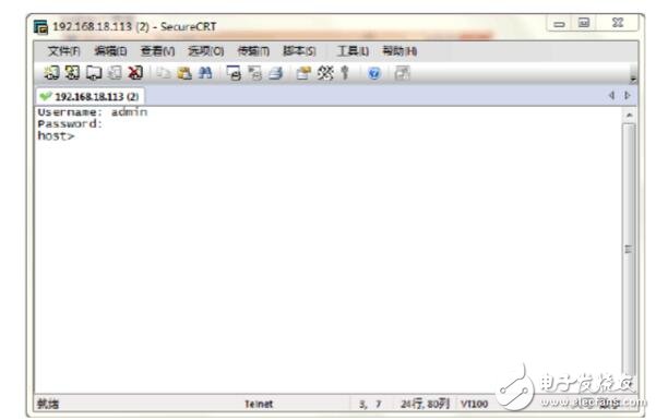 securecrt是什么軟件工具