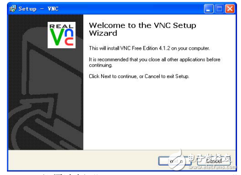 計(jì)算機(jī)軟件VNC的介紹及LED顯示屏遠(yuǎn)程控制教程分享