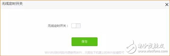 使用技巧大揭秘，輕松搞定騰達(dá)路由AC10