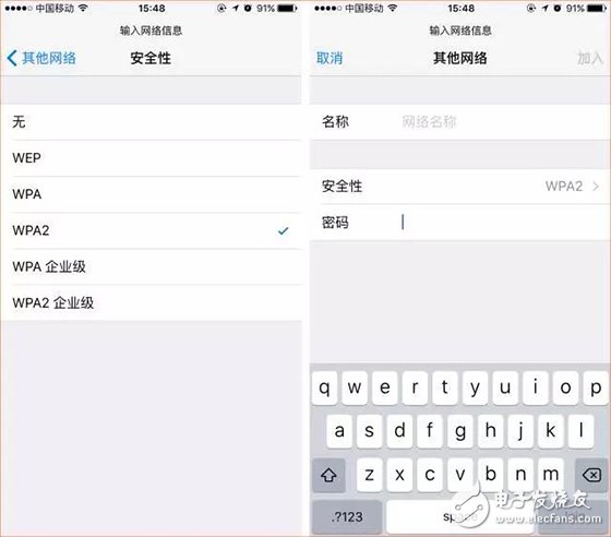 使用技巧大揭秘，輕松搞定騰達(dá)路由AC10