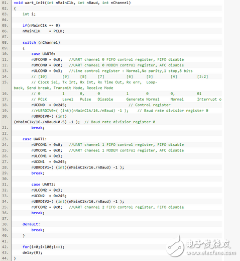 嵌入式學習筆記之UART通信協(xié)議