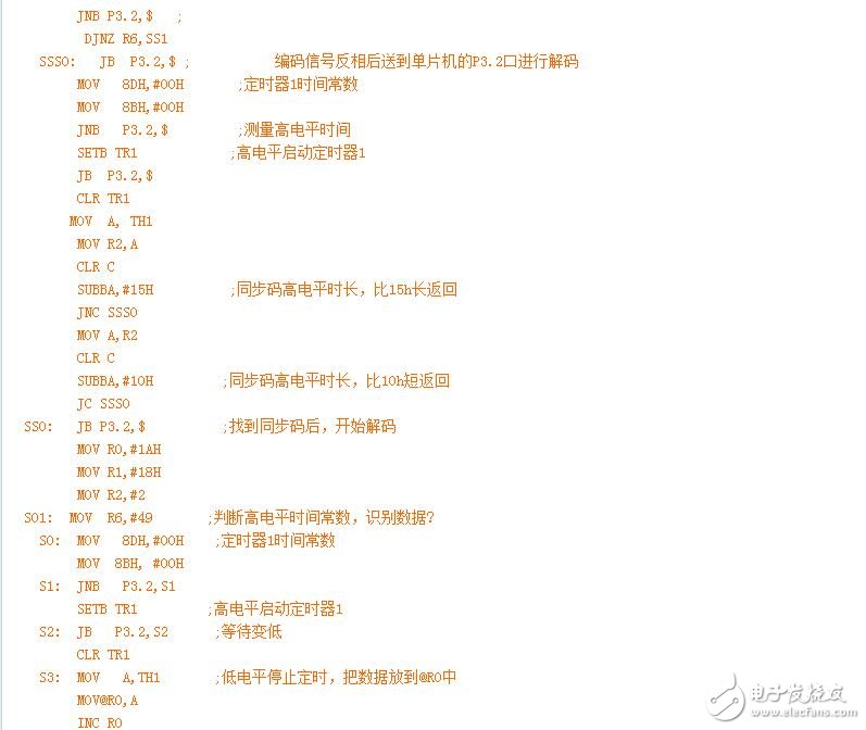 PT2262軟件解碼的單片機(jī)程序