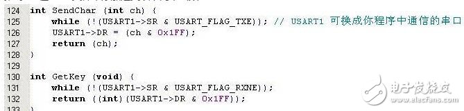關(guān)于printf重定向到串口的問題分析