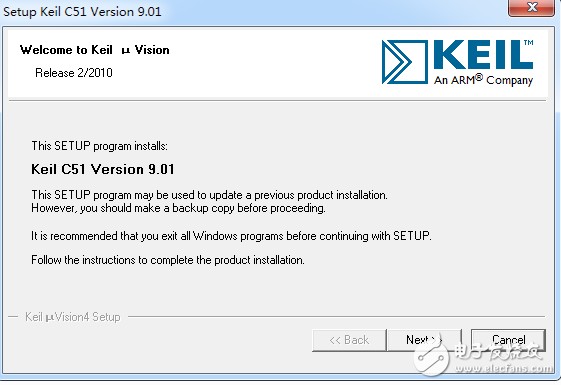 手把手教你做彩鈴電子時(shí)鐘---第1章
