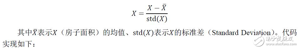 對(duì)機(jī)器學(xué)習(xí)的理解和用Python實(shí)現(xiàn)的機(jī)器學(xué)習(xí)樣例分析