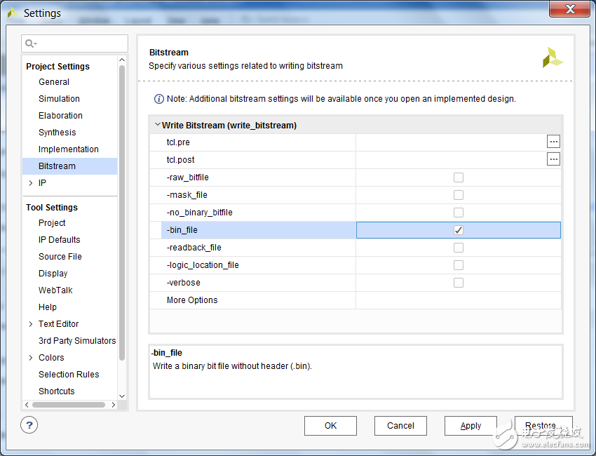 創(chuàng)建工程項(xiàng)目并使用三種方法下載工程項(xiàng)目到Basys3 FPGA開發(fā)板上教程