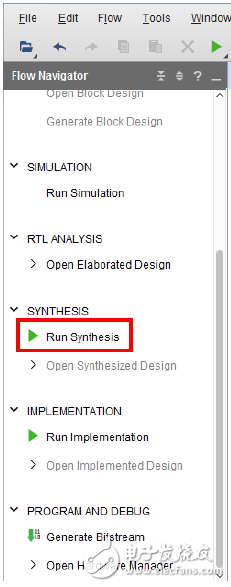 創(chuàng)建工程項(xiàng)目并使用三種方法下載工程項(xiàng)目到Basys3 FPGA開發(fā)板上教程