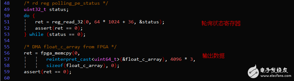 百度云服務(wù)器FPGA標準開發(fā)環(huán)境介紹