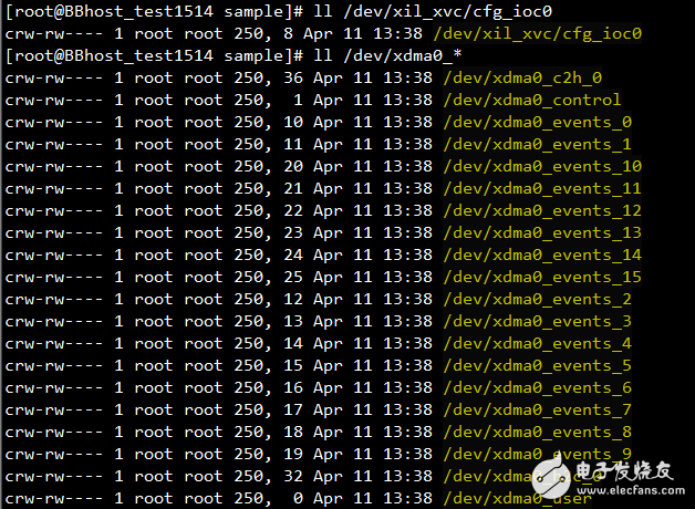百度云服務(wù)器FPGA標準開發(fā)環(huán)境介紹