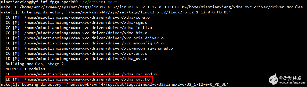 百度云服務(wù)器FPGA標準開發(fā)環(huán)境介紹