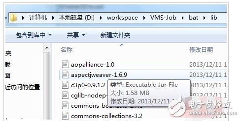 shell腳本啟動(dòng)java程序詳情解說