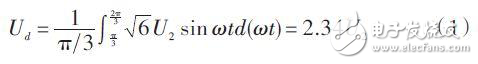 變頻電源設(shè)計(jì)：整流、驅(qū)動(dòng)、逆變、濾波模塊詳述