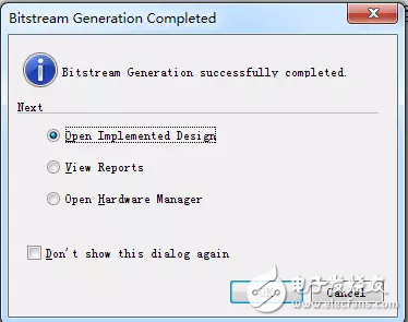 圖 7：生成bitstream文件