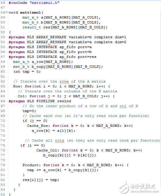 Vivado Hls 設(shè)計分析（二）