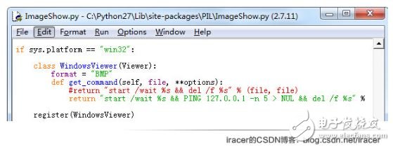Python機器視覺編程環(huán)境使用指南
