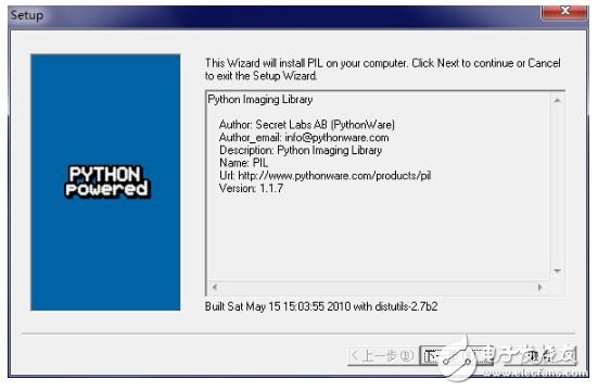 Python機器視覺編程環(huán)境使用指南