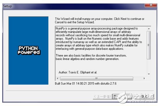 Python機器視覺編程環(huán)境使用指南
