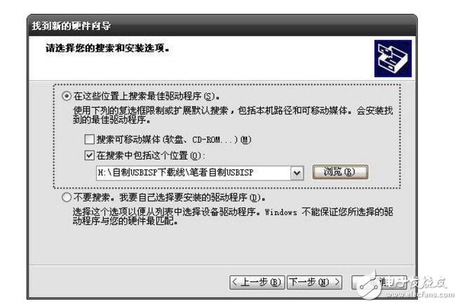 avr單片機(jī)用什么編程?avr單片機(jī)編程方式是什么