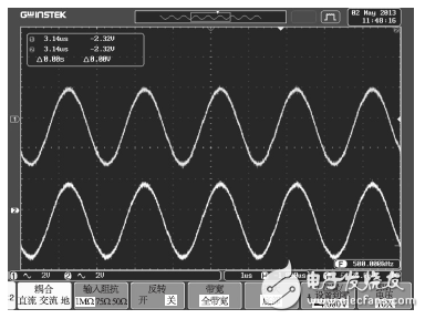 圖5 AD8028 運(yùn)放跟隨前后波形