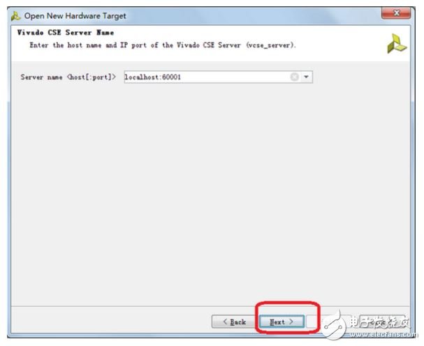 IBERT IP及運(yùn)行工程生成配置文件與GTX管腳的驗證