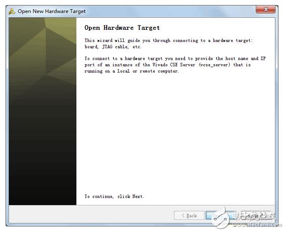 IBERT IP及運(yùn)行工程生成配置文件與GTX管腳的驗證