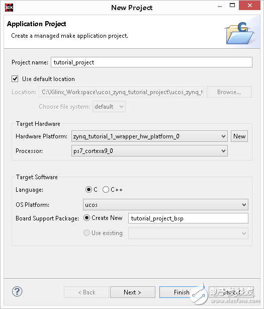 圖 - 新的應(yīng)用項(xiàng)目對話框