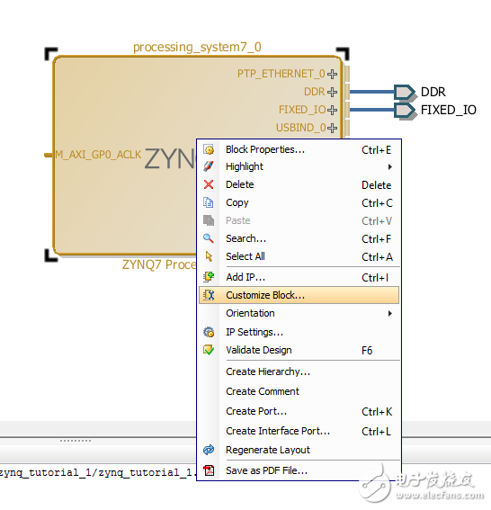 圖 - ZYNQ塊上下文菜單