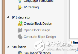 圖 - 模塊化設(shè)計(jì)流程的項(xiàng)目