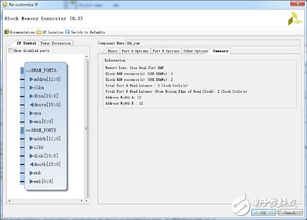 用FPGA實現(xiàn)DDS任意波形發(fā)生器
