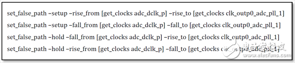 Vivado使用誤區(qū)與進(jìn)階——XDC約束技巧之I/O篇 (上)