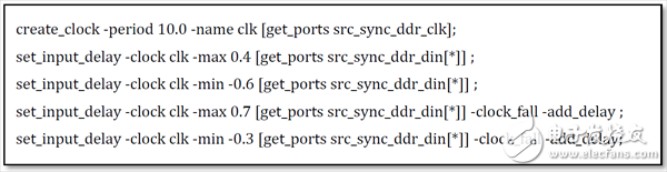 Vivado使用誤區(qū)與進(jìn)階——XDC約束技巧之I/O篇 (上)
