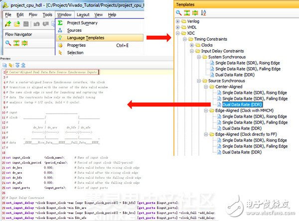 Vivado使用誤區(qū)與進階——XDC約束技巧之I/O篇 (下)