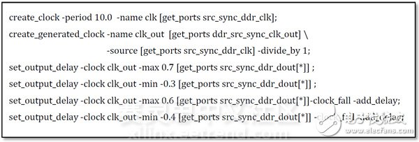 Vivado使用誤區(qū)與進階——XDC約束技巧之I/O篇 (下)