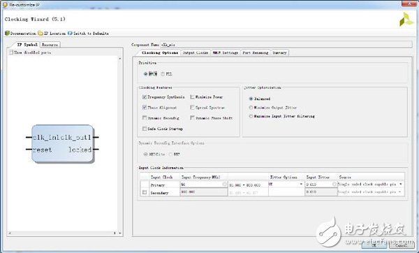 用FPGA實現(xiàn)DDS任意波形發(fā)生器