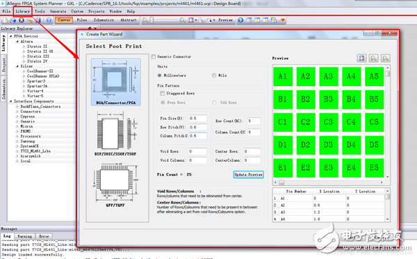  使用Candance FPGA System Planner和Alitum Designer Scripting加速原理圖設計
