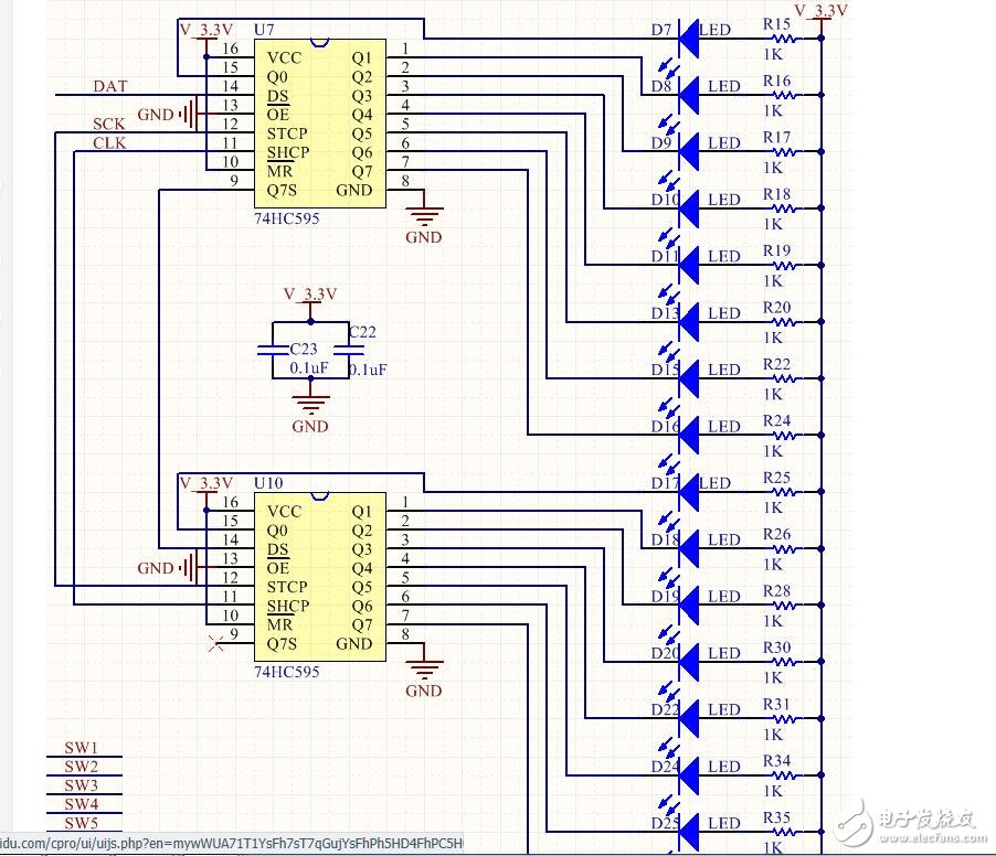 74hc595級聯(lián)電路及原理解析