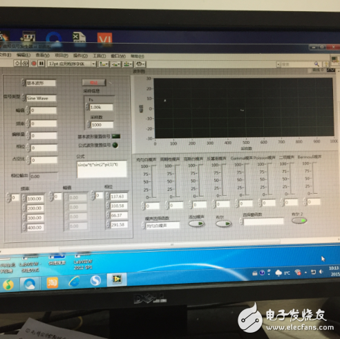 信號(hào)發(fā)生器