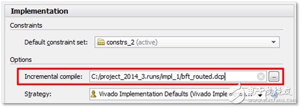 Vivado使用誤區(qū)與進(jìn)階——用Tcl定制Vivado設(shè)計(jì)實(shí)現(xiàn)流程