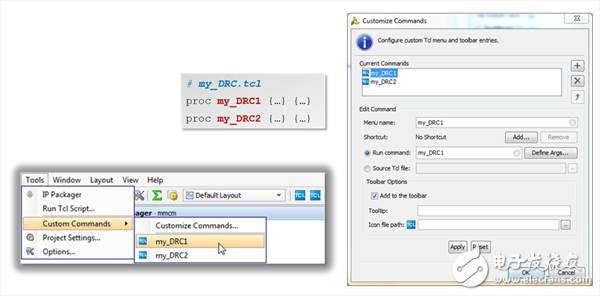 Vivado使用誤區(qū)與進(jìn)階——用Tcl定制Vivado設(shè)計(jì)實(shí)現(xiàn)流程